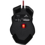 Redragon M607 GRIFFIN RGB GAMING MOUSE