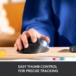 ERGO M575 WIRELESS TRACKBALL