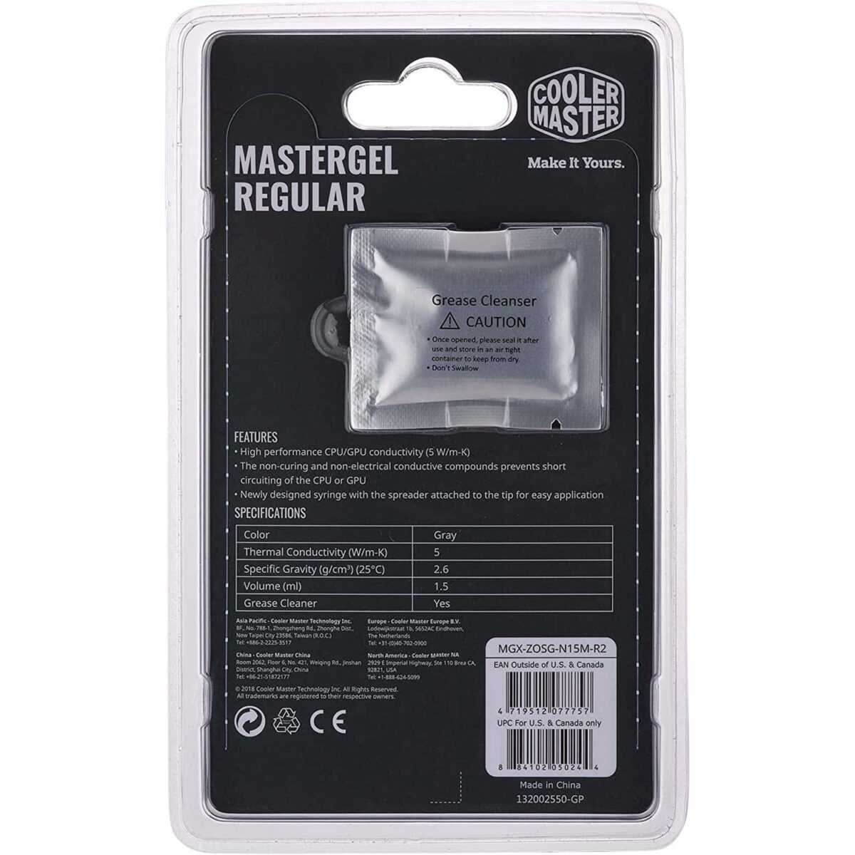 Cooler Master MasterGel REGULAR Thermal Paste (5W/m-K)