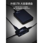 ONTEN Type C To 4 Port USB 3.0 HUB