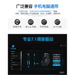 KOTION EACH YOTMS Y2 USB RGB Gaming Headset - 7.1 Surround Sound