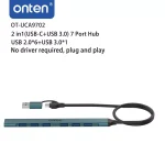 ONTEN UCA9702 USB C + USB 3.0 to 7 USB Ports for MacBook Pro, iMac 2021, USB Splitter Aluminum Alloy