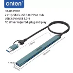 ONTEN UCA9702 USB C + USB 3.0 to 7 USB Ports for MacBook Pro, iMac 2021, USB Splitter Aluminum Alloy