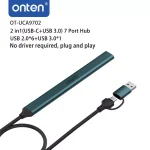 ONTEN UCA9702 USB C + USB 3.0 to 7 USB Ports for MacBook Pro, iMac 2021, USB Splitter Aluminum Alloy