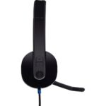 Logitech H540 USB Headset