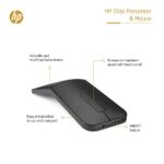 HP Elite Presenter Mouse