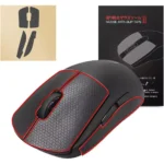 Hotline Games Mouse Anti-Slip Grip Tape For (G PRO Wireless)