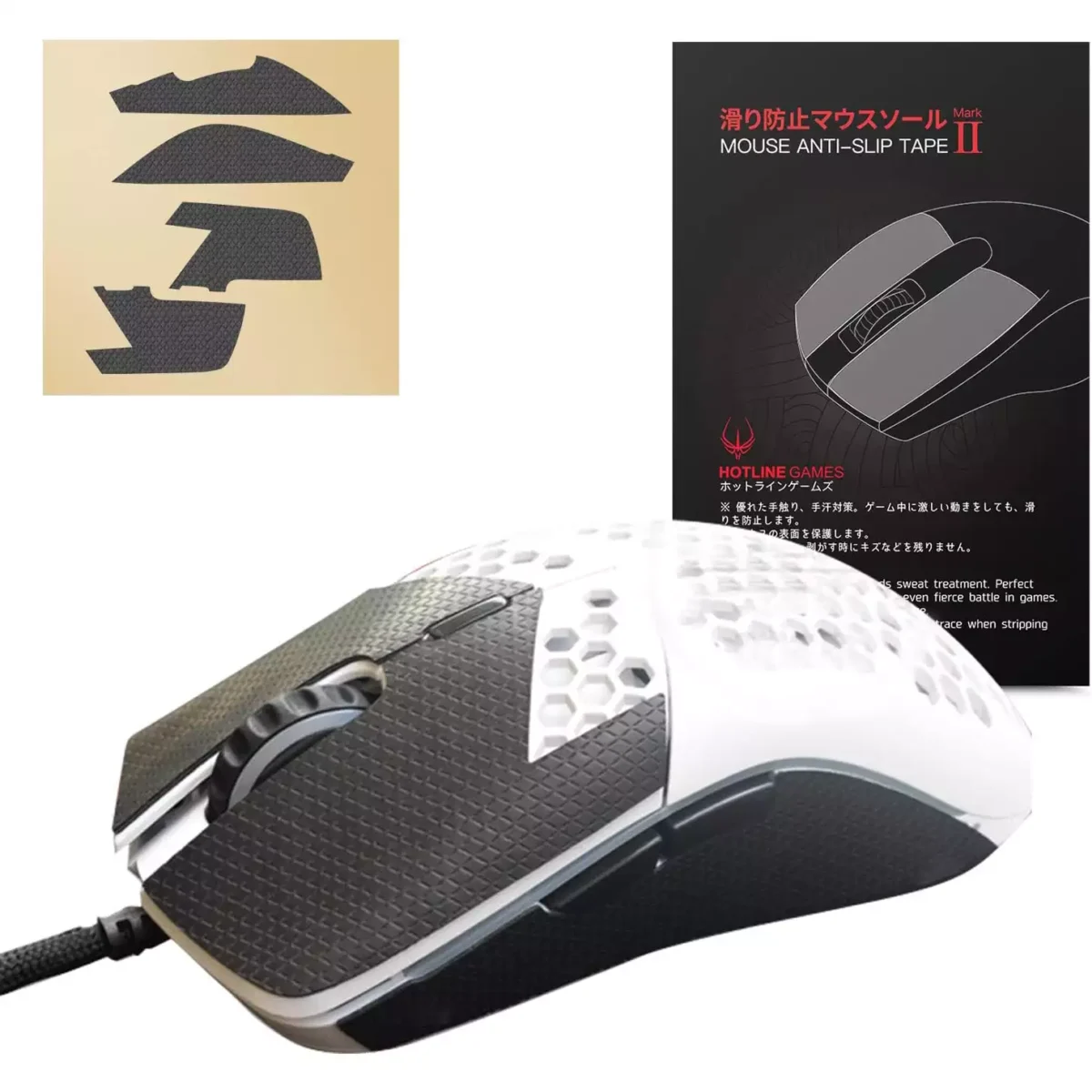 Hotline Games Mouse Anti-Slip Grip Tape For (MODEL O, MODEL O Wireless)