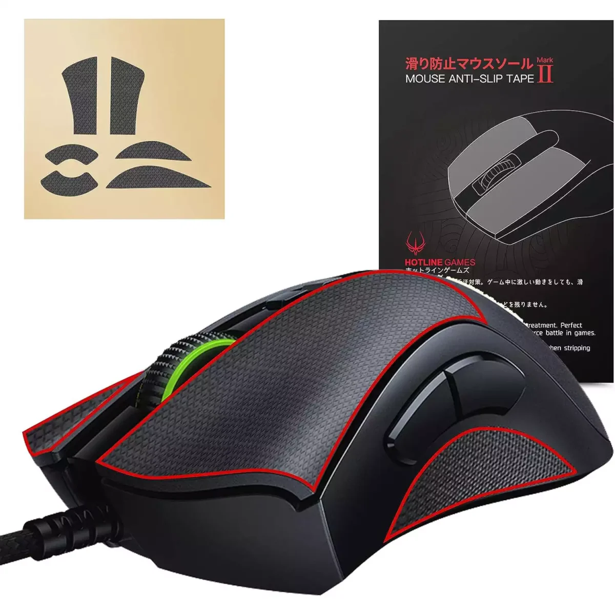 Hotline Games Mouse Anti-Slip Grip Tape For (Deathadder V2)