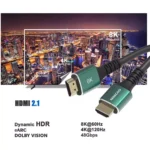 AKKKGOO 8K HDMI Cable 1.5M HDMI 2.1 Cable
