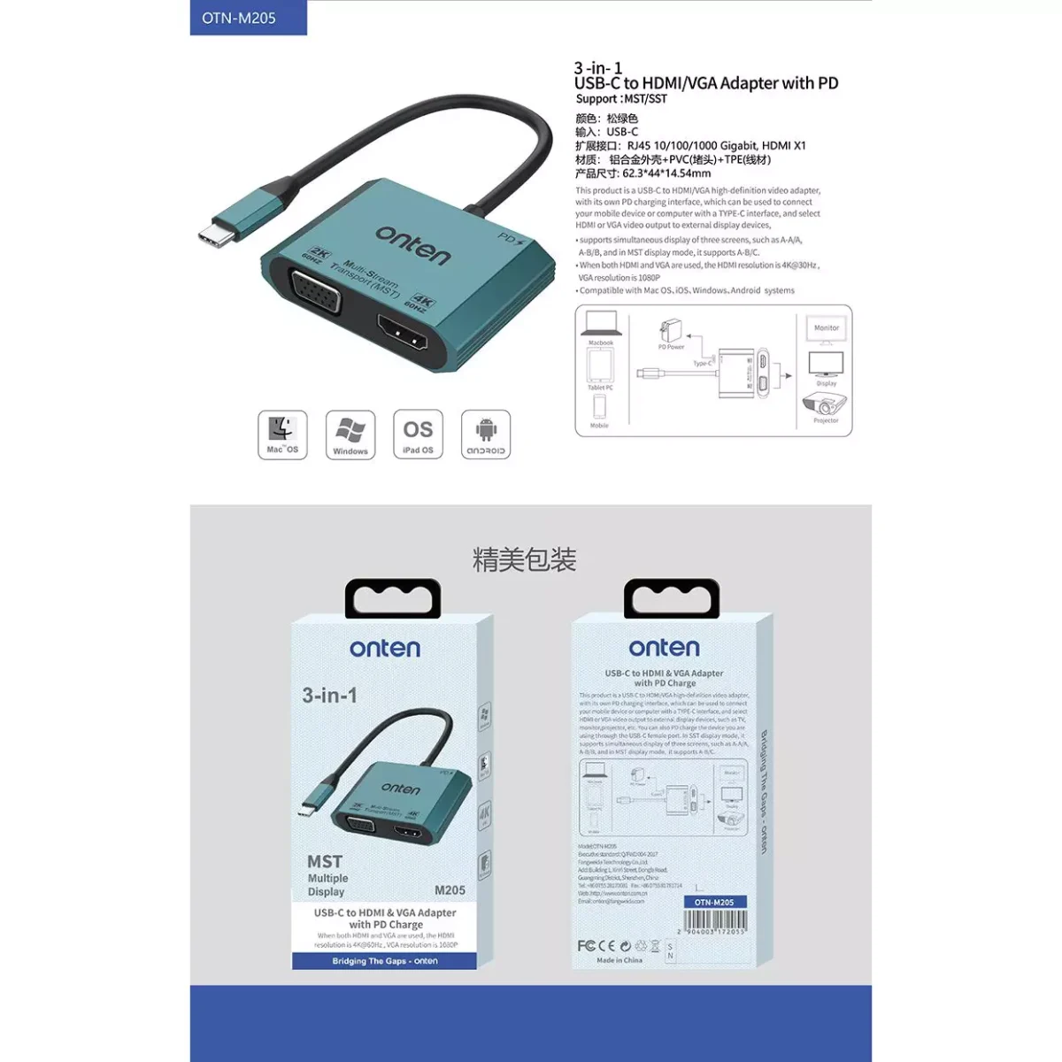ONTEN USB-C to HDMI VGA Adapter, 1080P VGA and 4K HDMI, USB-C Thunderbolt 3 to Dual Display Adapter. Compatible with Thunderbole34
