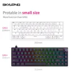 EPOMAKER SKYLOONG GK6+ Plus - Gateron Optical Red Switch Hot Swappable