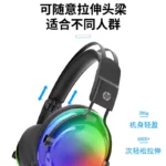 HP DHE-8005T RGB USB Gaming Headset - 7.1 Surround Sound