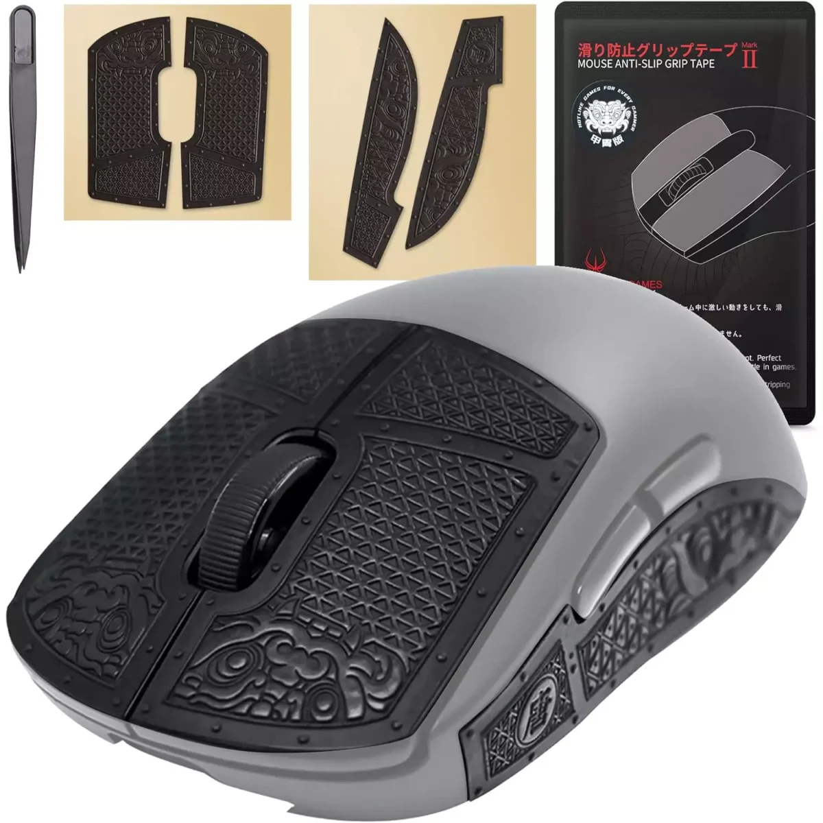HOTLINEGAMES Armour Series Anti-Slip Grip Tape For (G Pro Wireless)