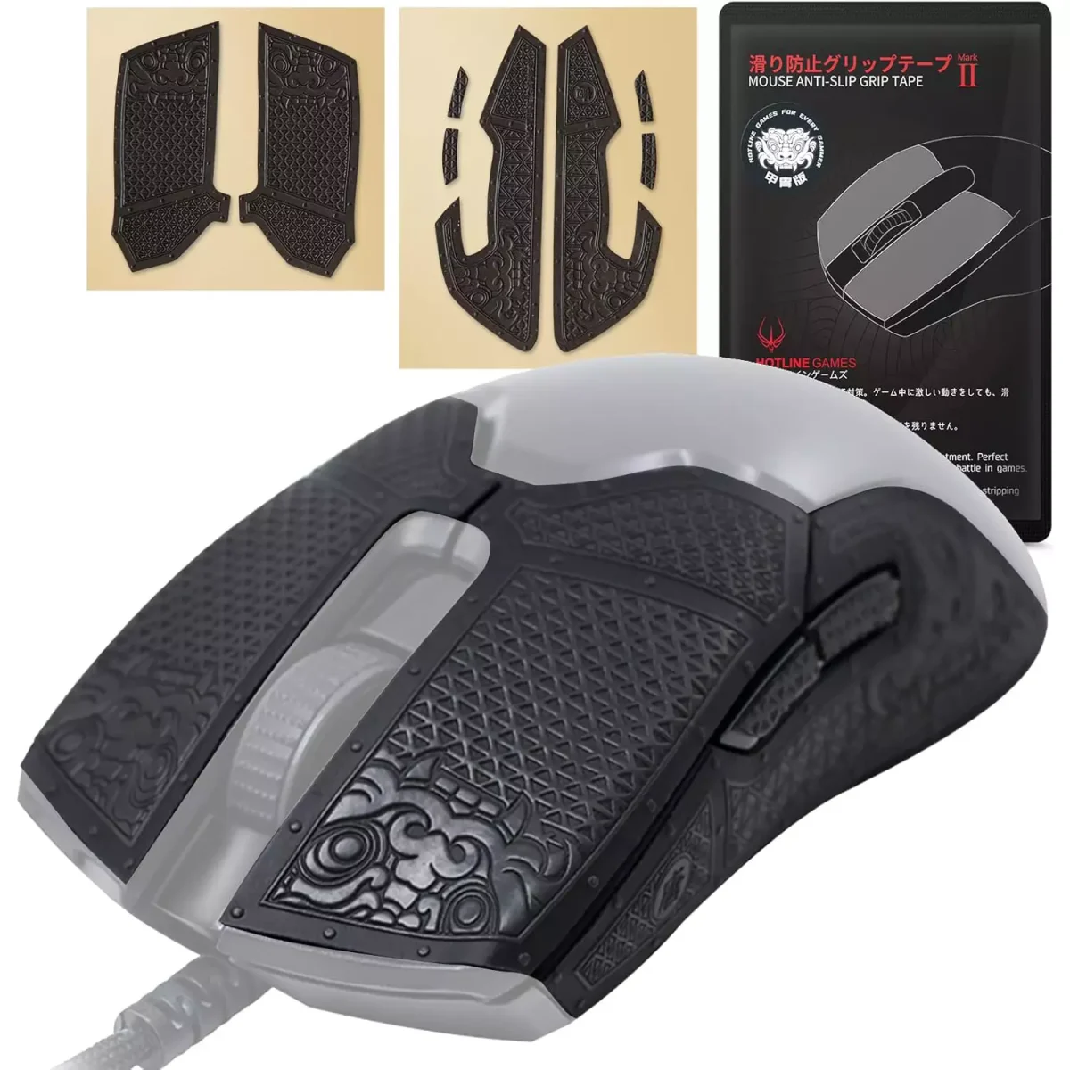 HOTLINEGAMES Armour Series Anti-Slip Grip Tape For (Viper/Viper 8Khz / Viper Ultimate)