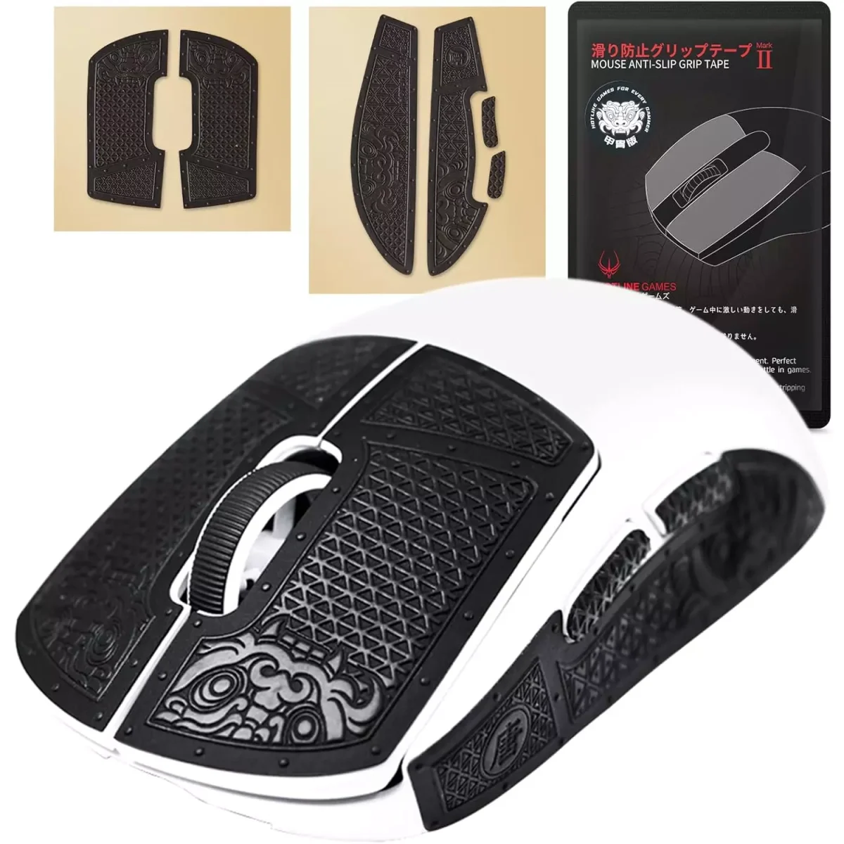 HOTLINEGAMES Armour Series Anti-Slip Grip Tape For (G Pro X Wireless)