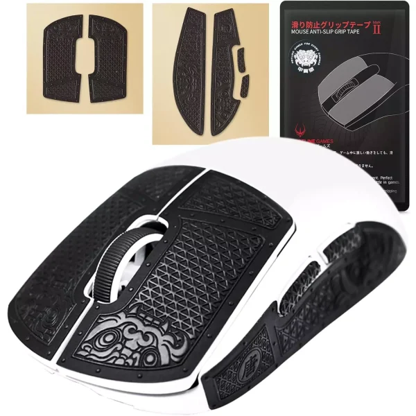 HOTLINEGAMES Armour Series Anti-Slip Grip Tape For (G Pro X Wireless)