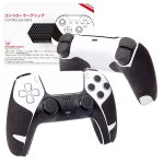HOTLINEGAMES Armour Series Anti-Slip Grip Tape For (PS5 Dualsense Controller)