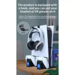 iPega PG-P5009 Multifunctional PS5 Console Stand