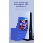 iPega PG-P5009 Multifunctional PS5 Console Stand