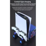 iPega PG-P5009 Multifunctional PS5 Console Stand