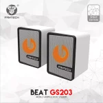 FANTECH GS203 BEAT PC Speakers (White)