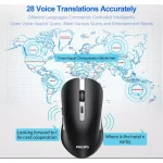 Philips M525 Rechargeable Wireless Mouse - Optical Sensor 1600 DPI - Silent Clicks