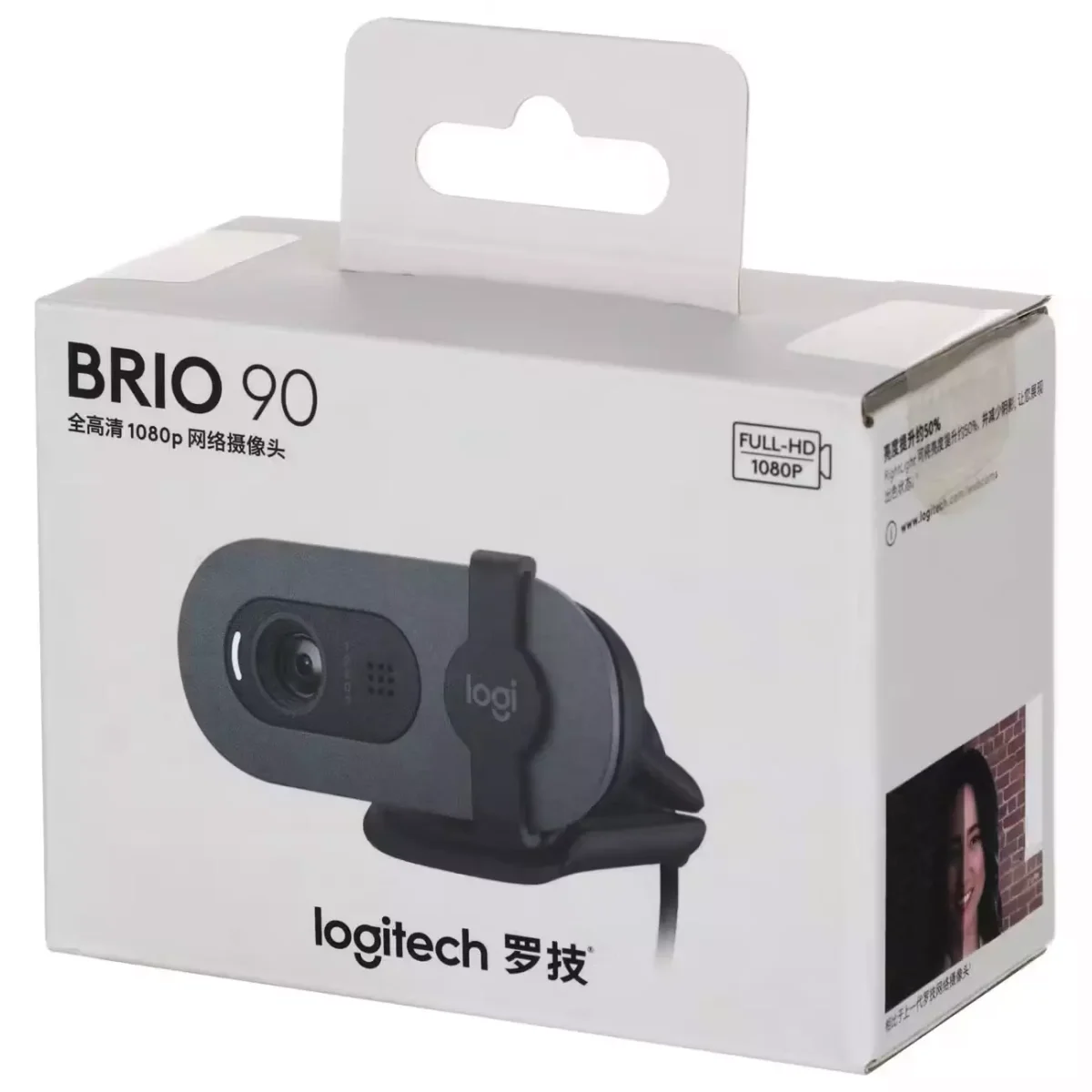 Logitech BRIO 90 Full HD 1080p webcam with auto-light balance, integrated privacy shutter, and built-in mic (Graphite)