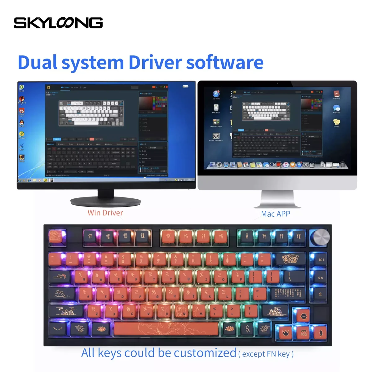 SKYLOONG GK75S Wireless,Bluetooth & Wired RGB Gaming Mechanical Keyboard - Gateron Red Switch Hot Swappable (Dark Fairy Tale)