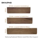 SKYLOONG Walnut Wooden Keyboard Wrist Rest (TKL)