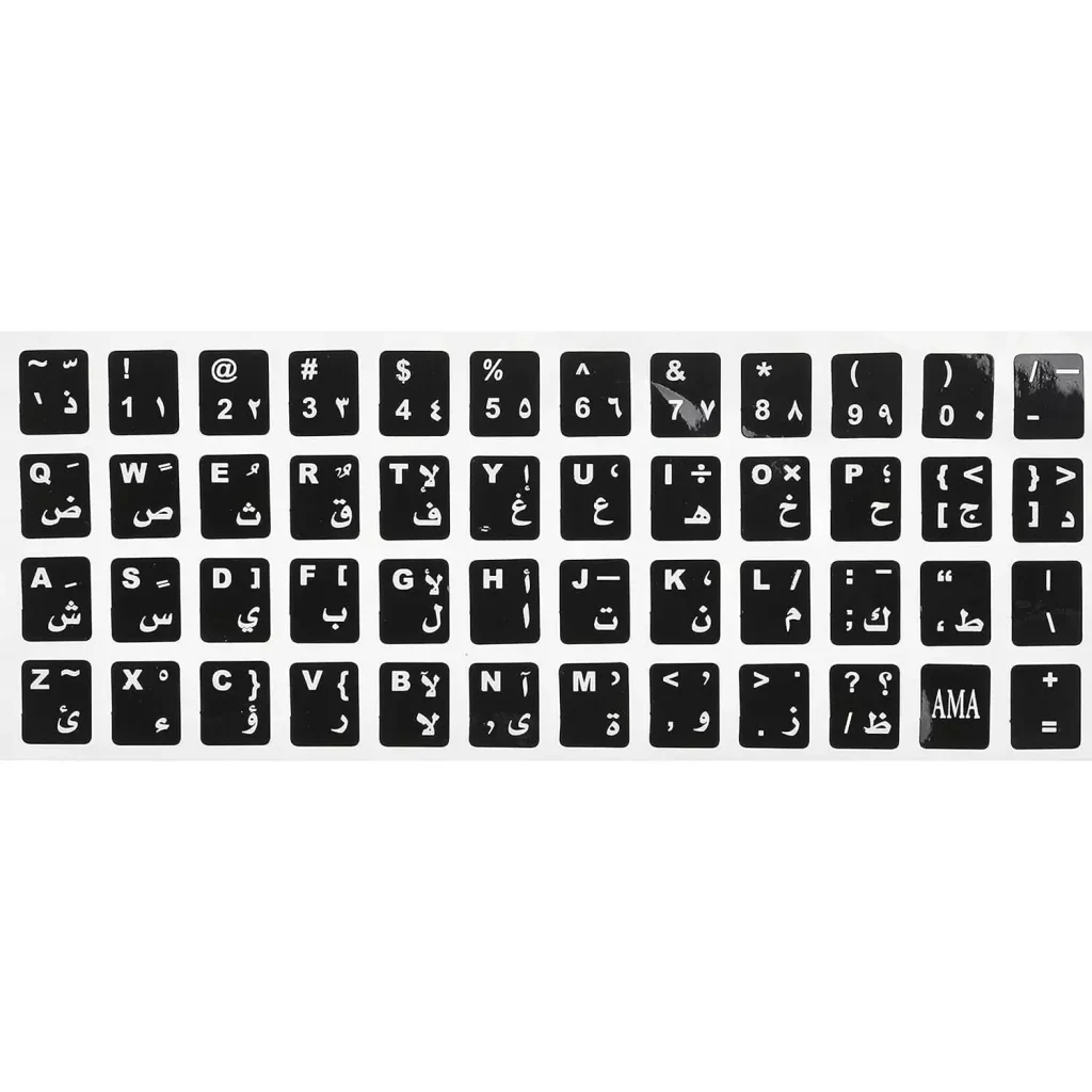 Keyboard Stickers English and Arabic (Black)
