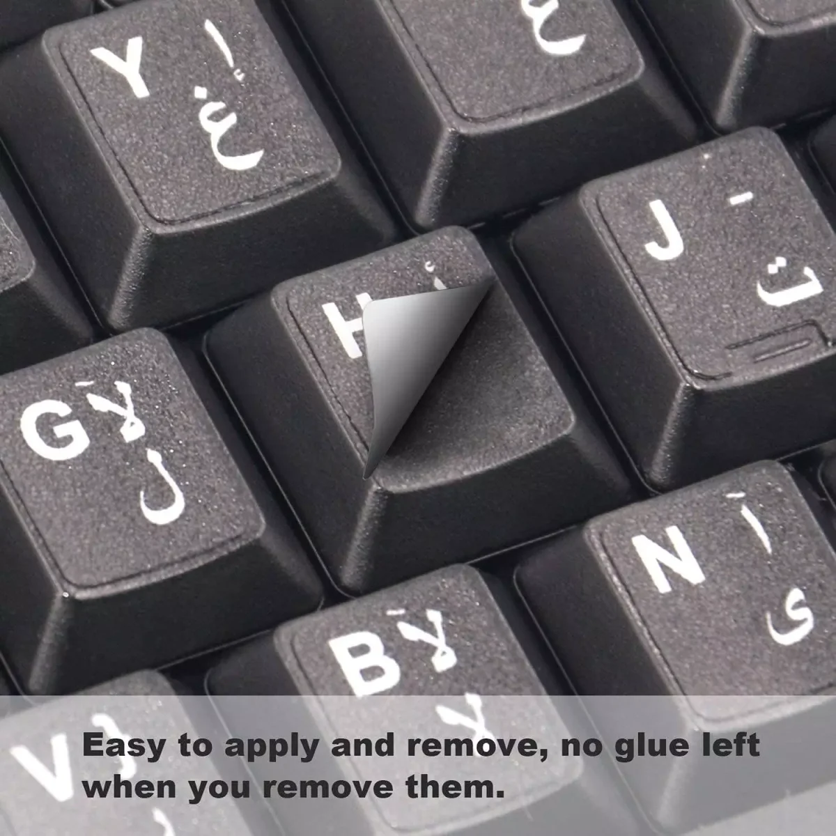 Keyboard Stickers English and Arabic (Black)
