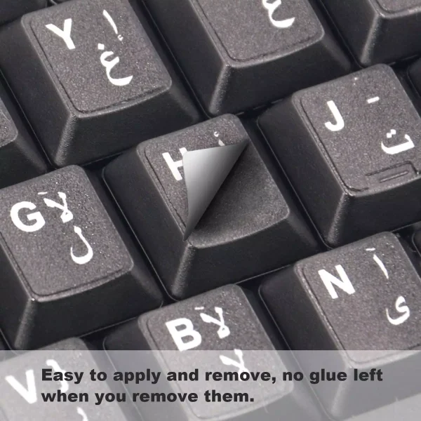 Keyboard Stickers English and Arabic (Black)