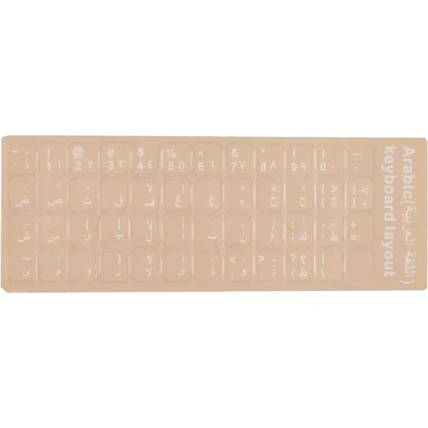 Keyboard Stickers English and Arabic (Clear)
