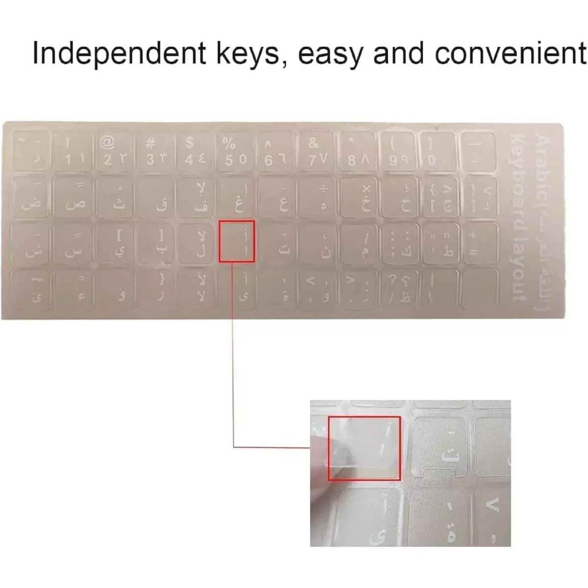 Keyboard Stickers English and Arabic (Clear)