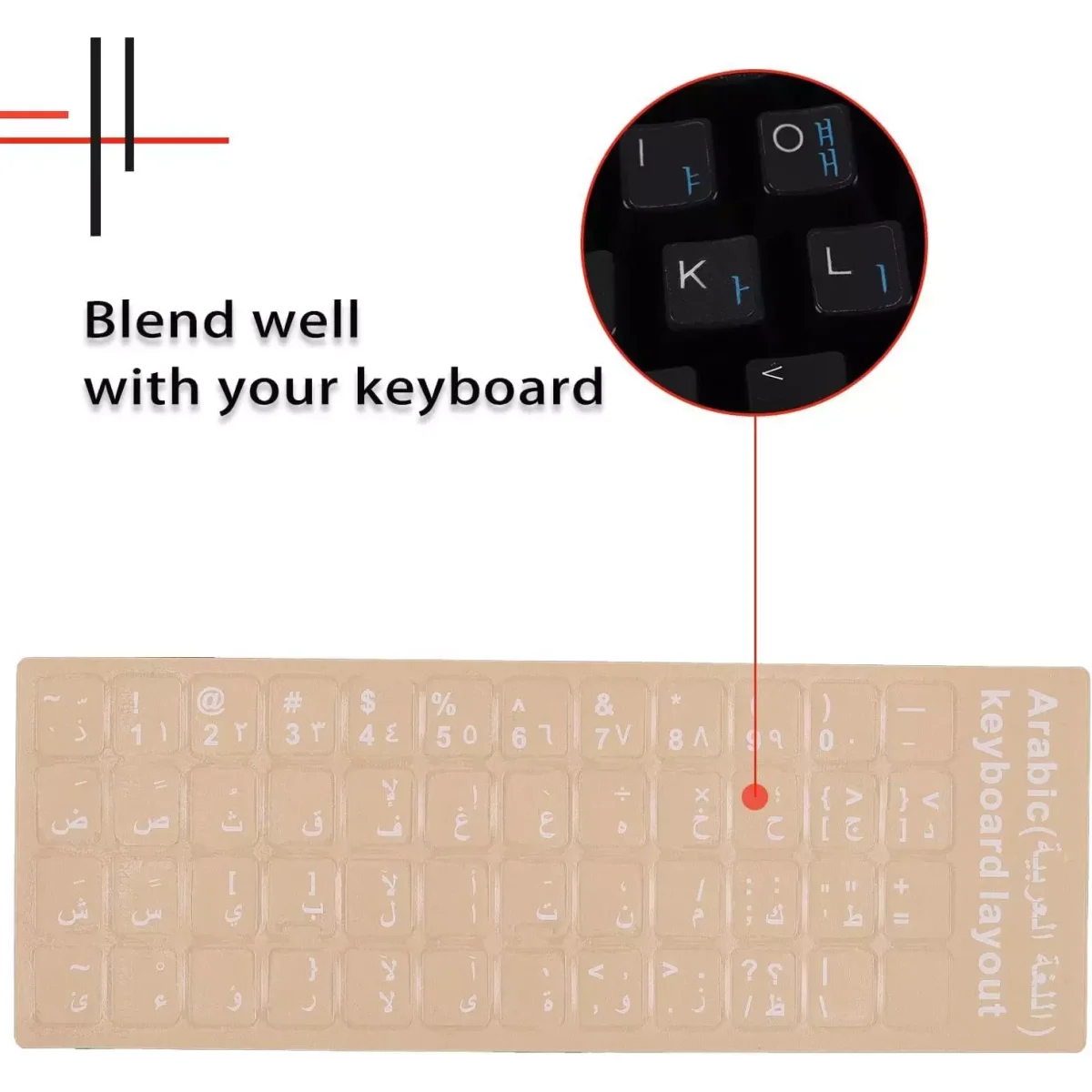 Keyboard Stickers English and Arabic (Clear)