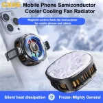 MEMO CX06 Phone Cooler 15W