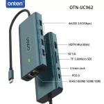 ONTEN UC962 USB C Docking Station HDMI 4K@30Hz, Ethernet RJ45 (100010010), USB 3.0 X4, 3.5mm Audio Jack, SD 3.0TF3.0, USB-C PD 3.0