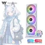 Thermaltake PRO360 360mm With LCD Screen Close-Loop AIO Liquid Cooler, ARGB Sync, 120mm PWM, AMD Ryzen AM5AM4, Intel LGA17001200 (White)