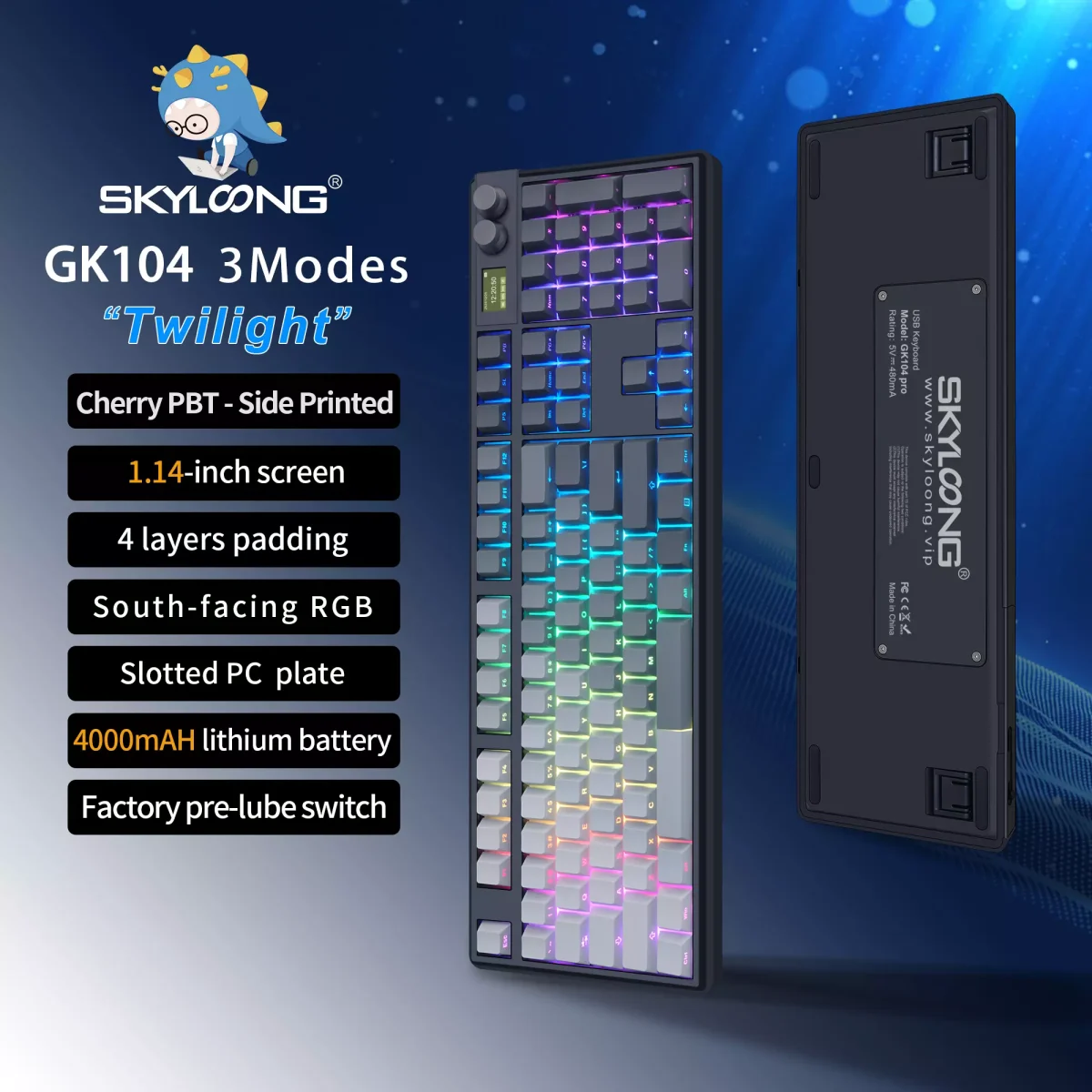 SKYLOONG GK104 RGB Gaming 8K Optical Keyboard - Glacier Brown Switch Hot Swappable - 8000Hz Polling Rate (English & Arabic)