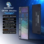 SKYLOONG GK104 RGB Gaming 8K Optical Keyboard - Glacier Brown Switch Hot Swappable - 8000Hz Polling Rate (English & Arabic)