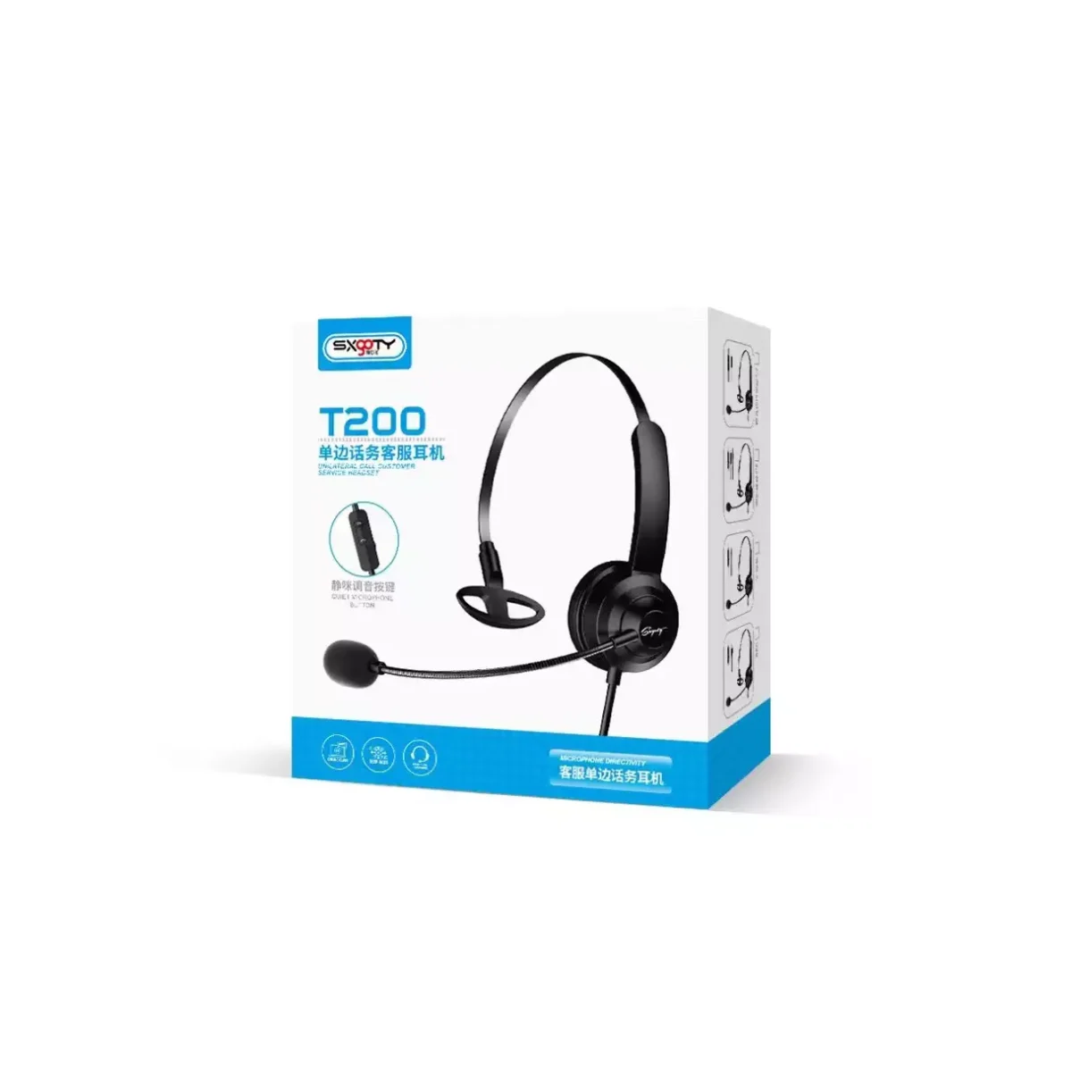 SXGOTY T200 USB Headset with Microphone Noise Cancelling, Super Light (Mono)