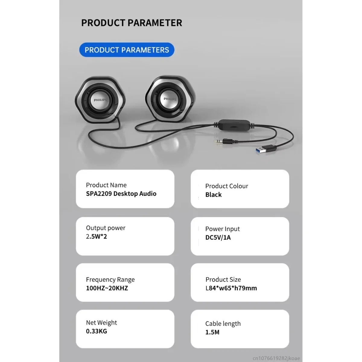 Philips SPA2209 Desktop Speakers 5W - 2.0 Channel Stereo - USB Powered + 3.5mm Cable - Image 8