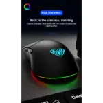 AULA S13 Gaming Mouse - 3,600 DPI - 110 Gram - 6 Buttons (Black)