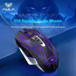 AULA S50 Gaming Mouse - 2,400 DPI - 6 Buttons (Black)