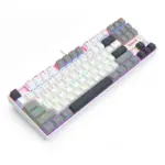 Redragon K552WGL KUMARA Mechanical Gaming Keyboard - Red Switches - Rainbow LED