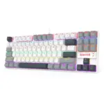 Redragon K552WGL KUMARA Mechanical Gaming Keyboard - Red Switches - Rainbow LED