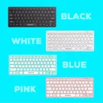 JERTECH DK500 Mini Silent Keyboard - English & Arabic (Black)