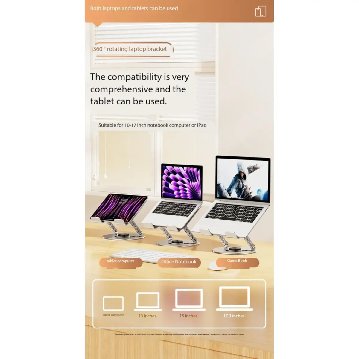 Laptop Stand up to 17.3 Inch with 360 Rotating Base