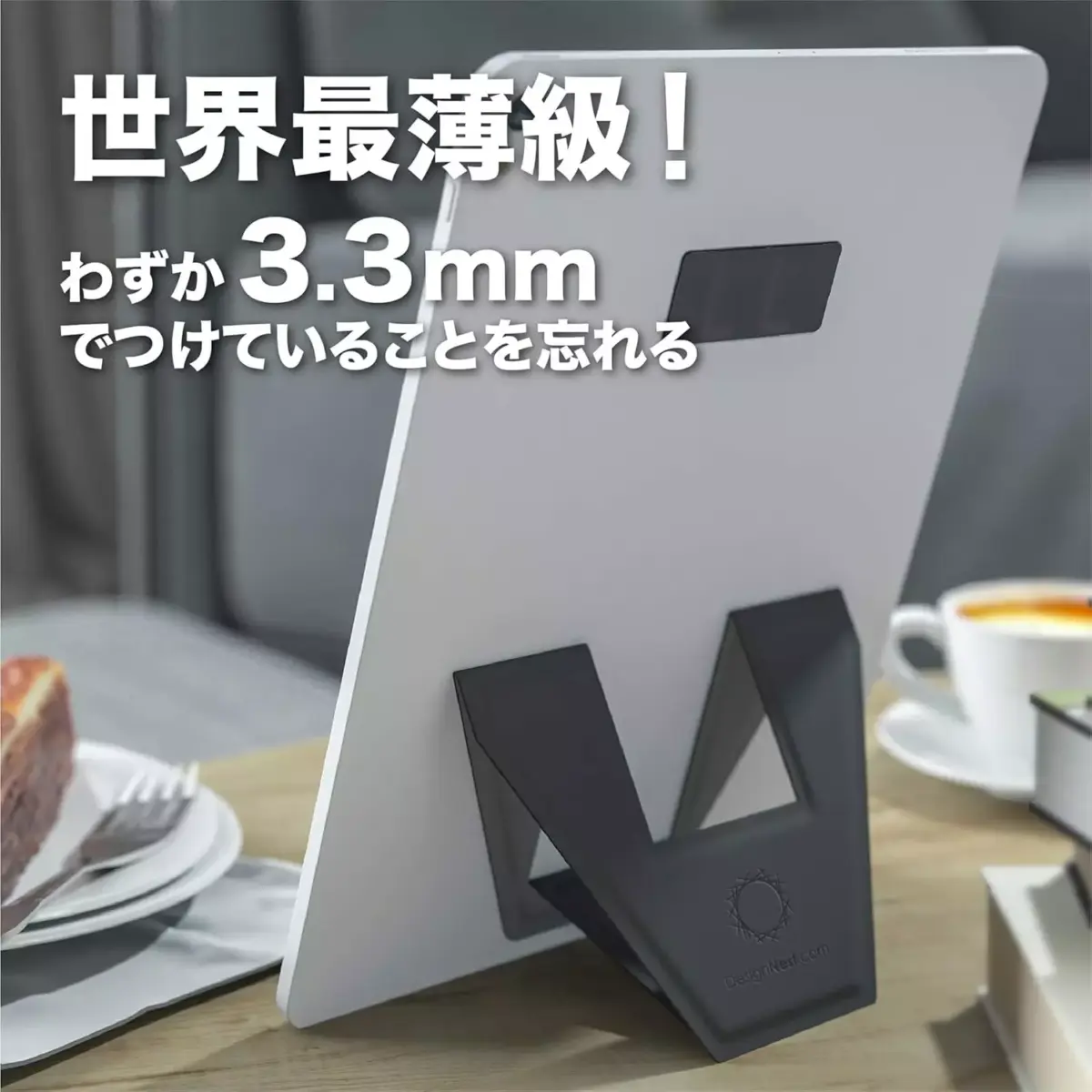 Leather Foldable laptop, Tablet Stand with Magnatic (Black)